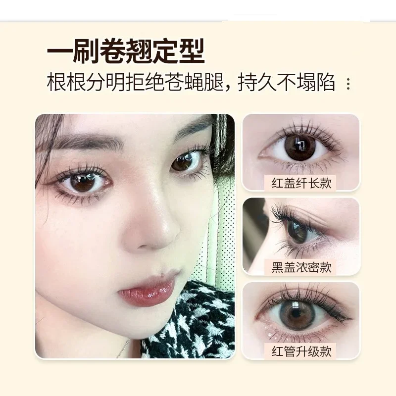 Korean Makeup Cleo Killlash Ma - Eyelash Extension Korea Natural ulasan dan harga