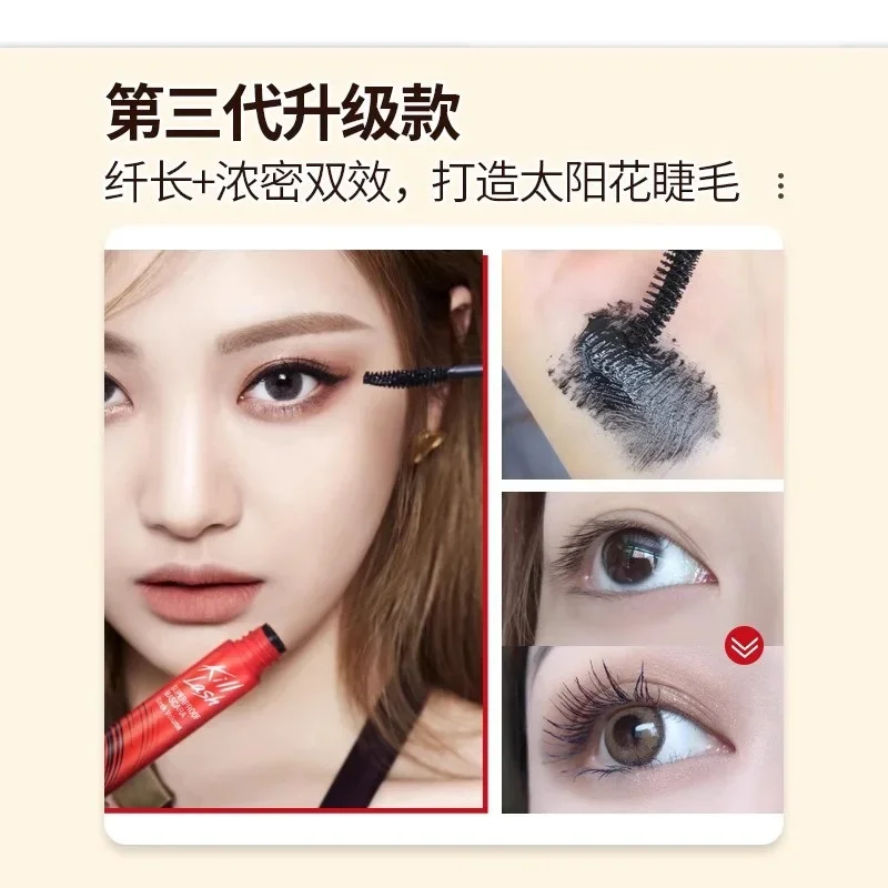Korean Makeup Cleo Killlash Ma - Eyelash Extension Korea Natural ulasan dan harga