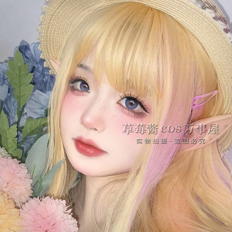 New Lash Extension False Eyela - Eyelash Extension Korea Natural ulasan dan harga