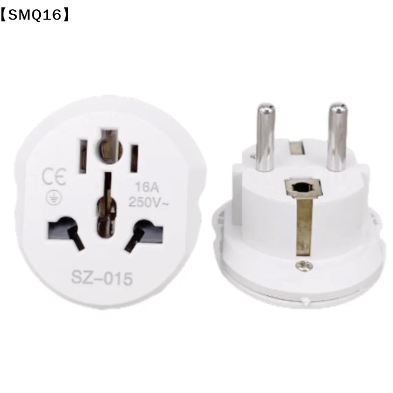 Universal Travel Adapter Conve - Eyelash Extension Uk ulasan dan harga